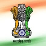 Symbolic Representation of Four Animals on Indian National Emblem National-Emblem-of-India