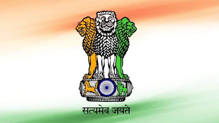Symbolic Representation of Four Animals on Indian National Emblem