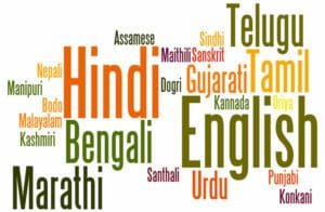 Preserving the rich tapestry of India’s linguistic heritage
