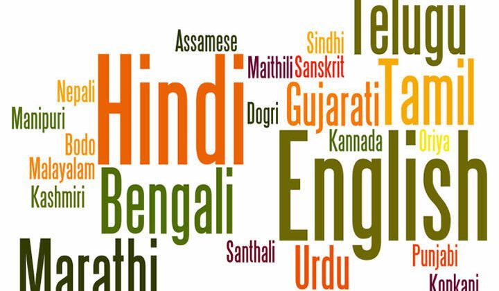 Preserving the rich tapestry of India’s linguistic heritage