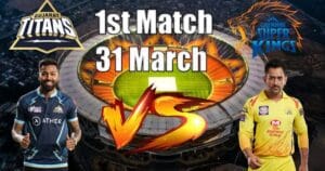 GT VS CSK MATCH PREDICTION & ANALYSIS according to Astrology