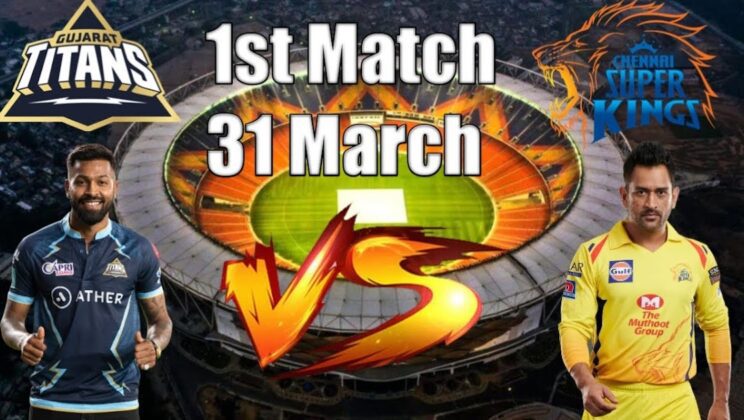GT VS CSK MATCH PREDICTION & ANALYSIS according to Astrology