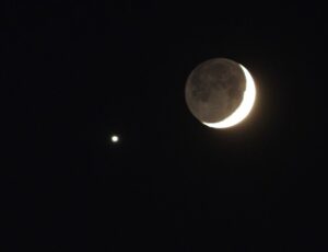 Witnessing the Rare Planetary Conjunction of Venus and the Moon