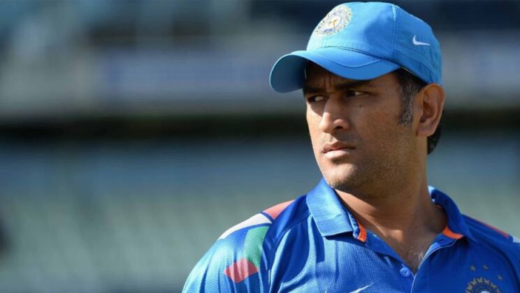 MS Dhoni: The Cricketing Journey of Captain Cool