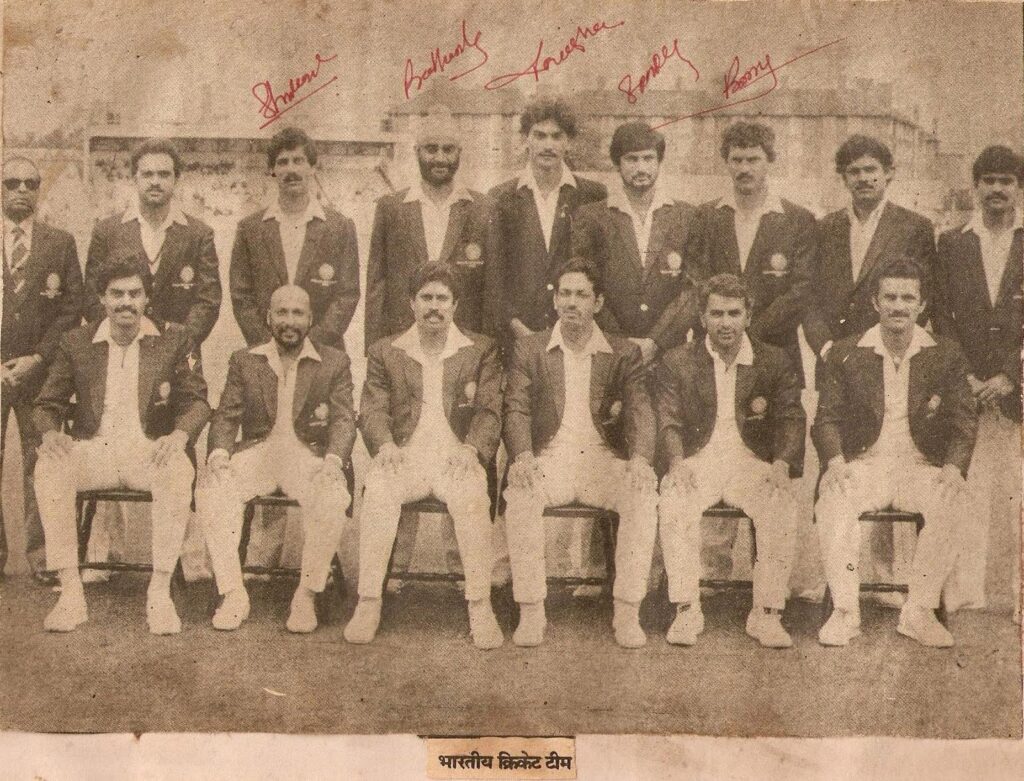 presentation of indian cricket team