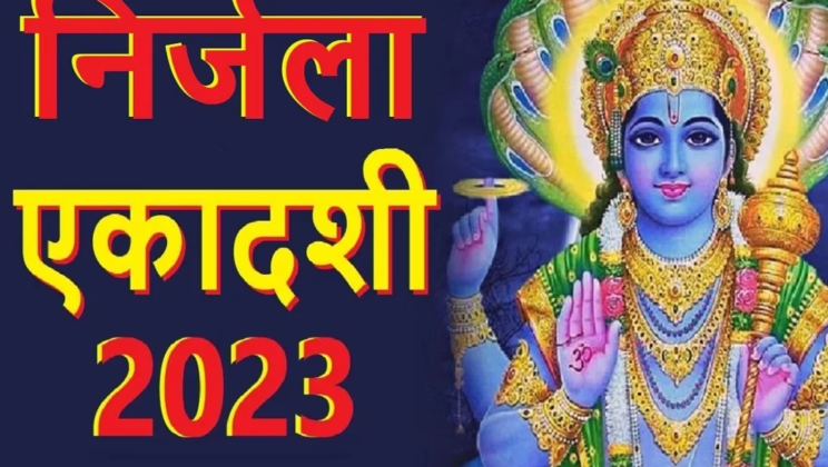 Nirjala Ekadashi 2023: A Journey of Fasting and Devotion