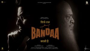 Who is Adv. PC Solanki ? With whom Manoj Bajpayee’s new film Bandaa was inspired By