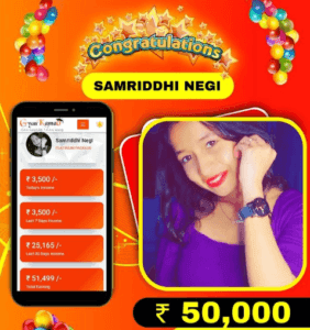 Gyankamao Is It Real or Fake?