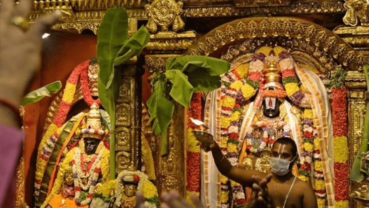 Getting a Closer View of Lord Vishnu at Tirupati