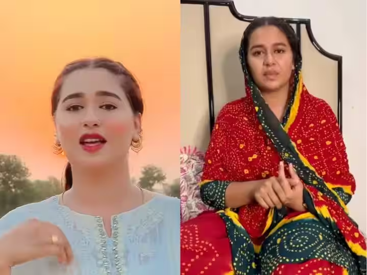 Pakistani TikTok Star Aliza Sehar MMS Video Leak
