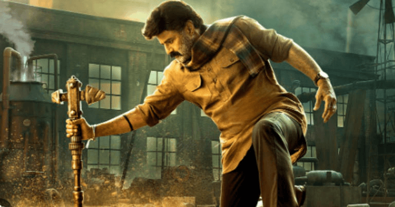 Bhagavanth Kesari OTT Premiere