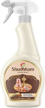 Know The Use Of Vim Shuddham Gel And Spray For Different Types Of Metal Utensils