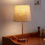 Light Up Your Home with Chic Floor Lamps Online and Eco-Friendly LED Table Lamps