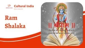 Ram Shalaka | How to Use This Ancient Oracle for Life Answers