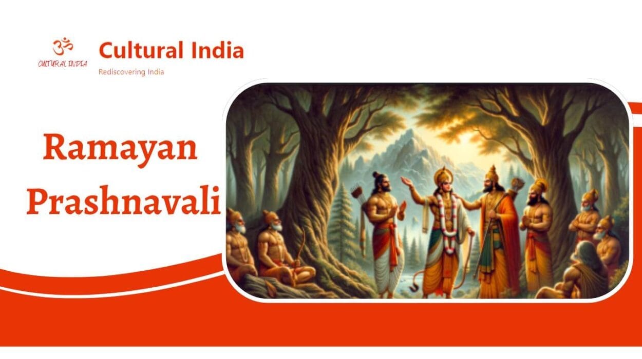 Ramayan Prashnavali | Divine Guidance And Insights