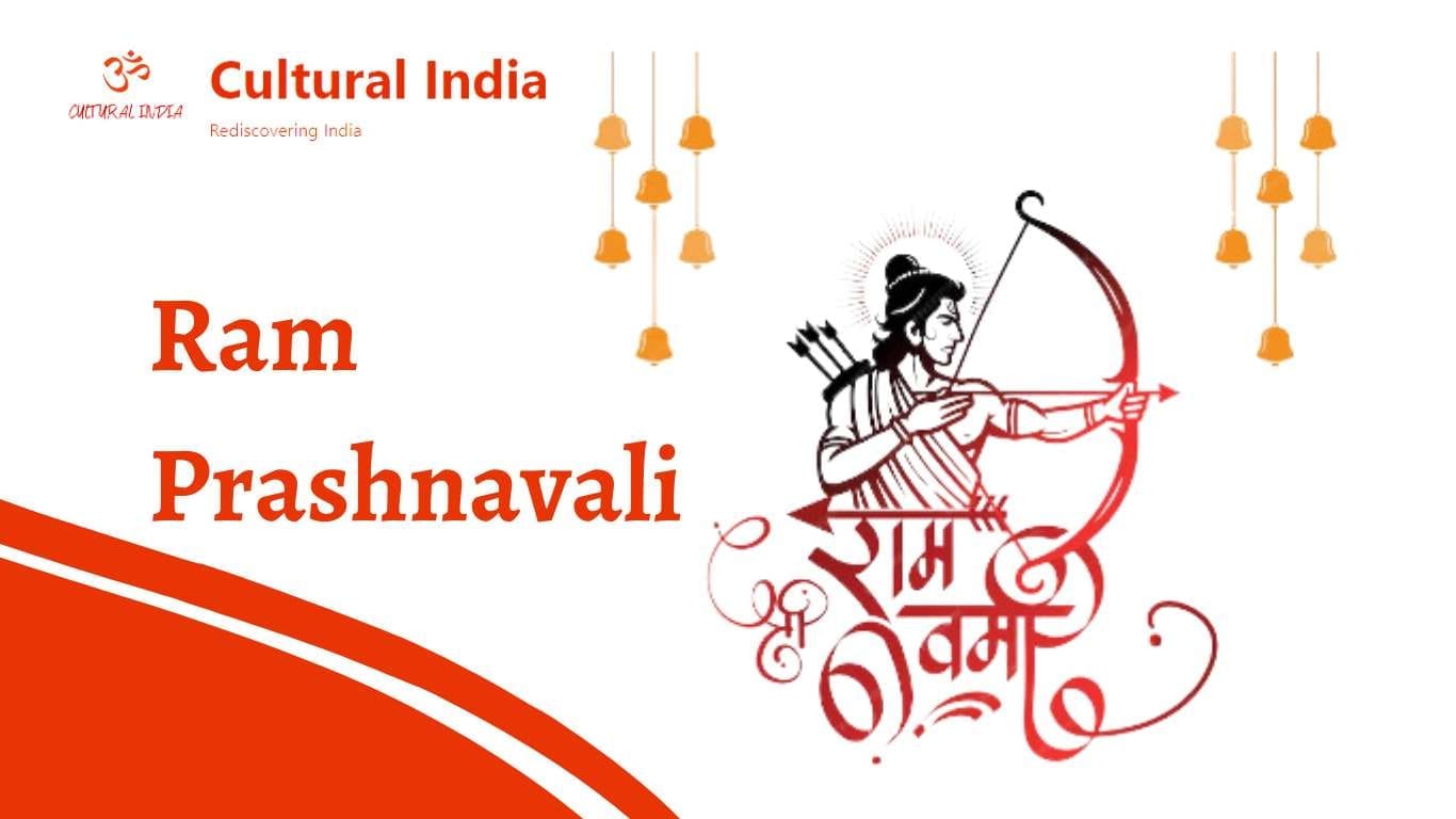 Ram Prashnavali The Power Of DecisionMaking