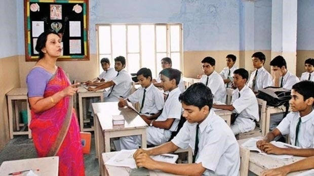 Enhancing Education: The Imperative of Upskilling Teachers in India