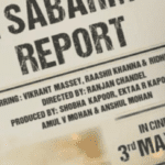 The Sabarmati Report : The Riot Investigation