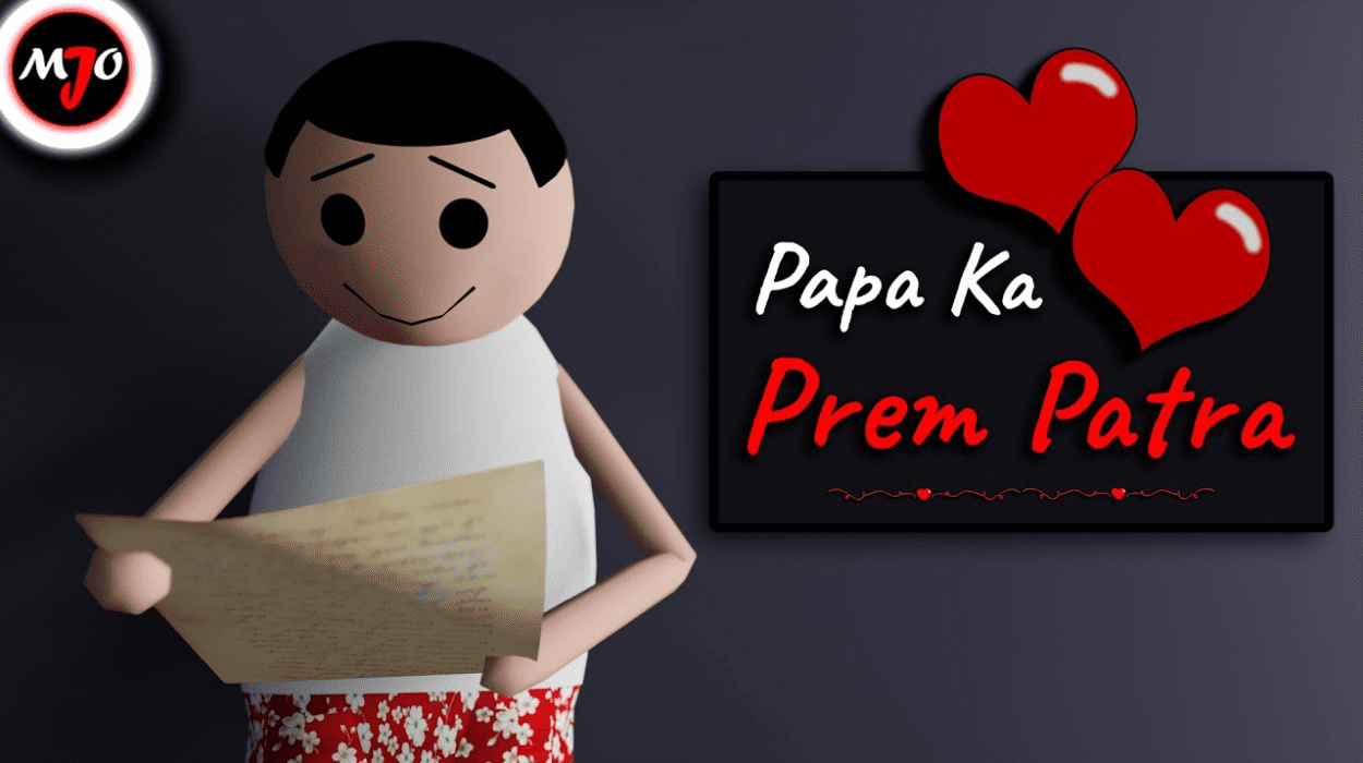 Papa Ka Prem Patra