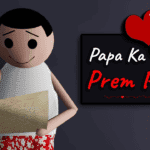 Papa Ka Prem Patra || Make Joke Of || MJO || Saurabh Shukla Papa Ka Prem Patra