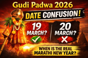 Gudi Padwa 2026